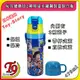 【T9store】日本進口 Toy Story (玩具總動員) 2種用途 帶杯式 直飲式 不鏽鋼保溫保冷瓶 (470ml)