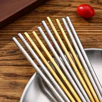 在飛比找ETMall東森購物網優惠-304不銹鋼筷子家用商用防滑筷子餐廳金色筷子金屬防燙中式空心