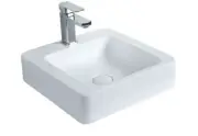 Bathroom Sink - Modern Cast Stone Sink - Vessel Sink Basin - Genoa - 16"