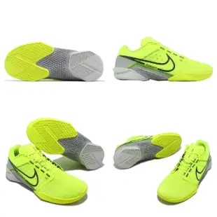 【NIKE 耐吉】訓練鞋 M Zoom Metcon Turbo 2 男鞋 黃 螢光黃 重訓 有氧運動 緩震 運動鞋(DH3392-700)