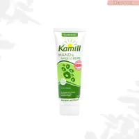 在飛比找蝦皮商城優惠-德國 Kamill 卡蜜兒 洋甘菊經典護手霜 30ml (K