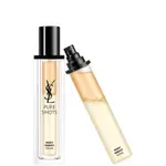 全新 YSL 極效活萃夜光仙人掌超級精華 50ML 補充膠囊 限量加大版 優惠組