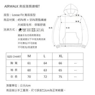 AIRWALK 帽T 綠 AW53515 美版 潮流 街舞 保暖 寬鬆 INS風 圖騰 帽T 情侶 百搭