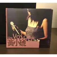 在飛比找蝦皮購物優惠-Tiger Huang黃小琥 the Voice現場演唱全紀
