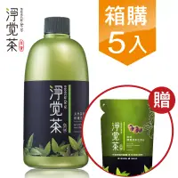 在飛比找博客來優惠-茶寶 淨覺茶 天然茶籽地板洗潔液 500ml-5入組(加贈蔬