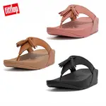 【FITFLOP】LULU TASSEL LEATHER TOE-POST SANDALS流蘇造型夾腳涼鞋-女(多色)