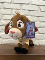 Disney Wish Valentino Goat In Pjs Plush 12" Stuffed New With Tags