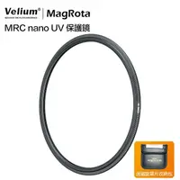 在飛比找momo購物網優惠-【Velium 銳麗瓏】MagRota 風景 動態錄影 MR