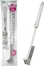 Ohe Kitchen Brush, Approx. Length 11.2-14.0 inches (28.5-35.5 cm) x Width 1.6 inches (4 cm) x Depth 0.8 inches (2 cm), White, My Pasty, Extendable Type, Drain Strainer, Garbage Receptor, Easy to