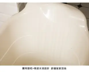 元氣泡澡桶200L (5.9折)