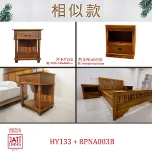 【吉迪市柚木家具】柚木單抽圓柱造型邊几 HY133(邊櫃 床頭櫃 置物櫃 抽屜櫃 收納櫃)