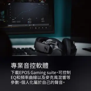 EPOS｜Sennheiser GSX 300 GSX300 7.1虛擬環繞外接音效卡 EPOS 音效卡【官方展示中心】
