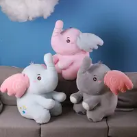 在飛比找樂天市場購物網優惠-可愛坐姿小飛象公仔皇冠大象毛絨玩具睡覺抱枕嬰兒布娃娃兒童禮物