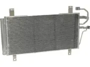 A/C Condenser For 2003-2008 Mazda 6 2004 2005 2006 2007 VS747TZ (for: Mazda)