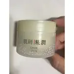 買一送一 免運【公益拍賣】日本製 肌研 糀潤賦活雪凝霜 50G COSTCO 好市多