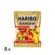 HARIBO 哈瑞寶 小熊QQ水果軟糖