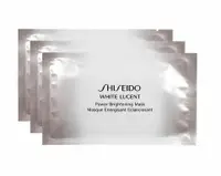 在飛比找鮮拾優惠-【SHISEIDO 資生堂】 美透白 淨電力面膜27ml/單