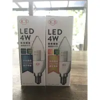 在飛比找蝦皮購物優惠-旭光 LED 4W 827 2700K 黃光 白光 E14 