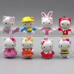 8款整套 三麗鷗卡通動漫人物 凱蒂貓 HELLO KITTY 可愛兔子小蜜蜂美人魚Q版公仔人偶模型玩具手辦擺件娃娃✔️