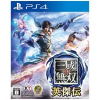 在飛比找蝦皮商城優惠-PS4 真三國無雙 英傑傳/中文版【電玩國度】