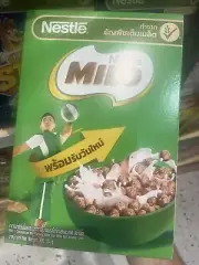 Nestle Milo Cereal Pack Of 10 Box