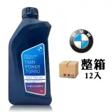 在飛比找遠傳friDay購物優惠-BMW Twinpower Turbo LongLife-0