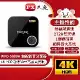 【PX大通】4K HDR無線影音分享器 WFD-5000A