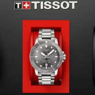 TISSOT 天梭 官方授權 Seastar 海星陶瓷表圈300米潛水機械錶T1204071108101/灰.三板帶