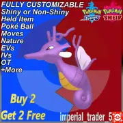 Pokémon Sword and Shield ✨ Shiny Kingdra ✨ W/ Best 6IV Customizable