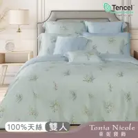 在飛比找momo購物網優惠-【Tonia Nicole 東妮寢飾】環保印染100%萊賽爾