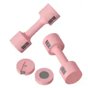 NNETM Adjustable Weighted Dumbbells Set (2-5kg/4.41-11.02lbs) - Pink