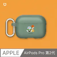 在飛比找PChome24h購物優惠-【犀牛盾】AirPods Pro 2 防摔保護殼｜玩具總動員