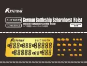 Flyhawk FH710079 1/700 Hoist for German Battleship Scharnhorst （For Flyhawk）