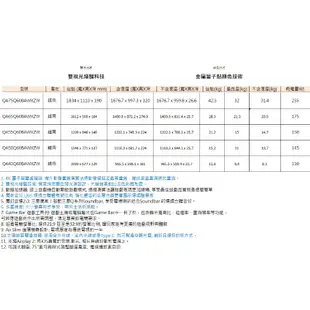 三星【QA43Q60BAWXZW】43吋QLED 4K電視(無安裝) 歡迎議價