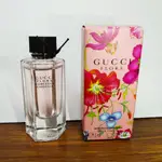 GUCCI 絢麗梔子花淡香水 GORGEOUS GARDENIA EAU DE TOILETTE 5ML