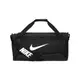 NIKE BRSLA M DUFF - 9.5 (60L) 旅行袋 行李袋 - DH7710010