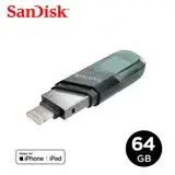 在飛比找遠傳friDay購物精選優惠-SanDisk iXpand Flip 隨身碟 64GB (