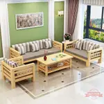 實木沙發組合新中式全實木現代簡約客廳小戶型套裝貴妃轉角沙發