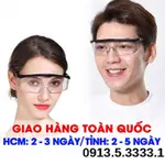 (標準) 防護眼鏡快速翻譯 - 防塵眼鏡 - 眼鏡快速翻譯, 防護眼鏡