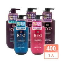 在飛比找momo購物網優惠-【RYO 呂】滋養韌髮洗髮精9EX升級版400ml(平行輸入