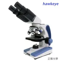 在飛比找momo購物網優惠-【hawkeye】40-1600倍 雙眼生物顯微鏡 上下LE