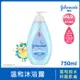 嬌生嬰兒 溫和沐浴露750ml