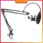 SCISSOR ARM STAND HOLDER FOR BM800 MICROPHONE WITH A SPIDER
