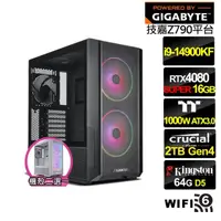 在飛比找momo購物網優惠-【技嘉平台】i9廿四核GeForce RTX 4080S{戰