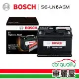 在飛比找遠傳friDay購物優惠-【BOSCH 博世】歐系啟停 S6+LN6AGM-電瓶 (車