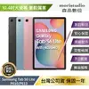 Samsung Galaxy Tab S6 Lite Wifi P613 (4G/128G) 拆封新機【APP下單最高22%回饋】