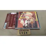 【中古現貨】 CODE REALIZE 創世的公主 角色歌 CD VOL.3 ヴィクター・フランケンシュタイン 柿原徹也