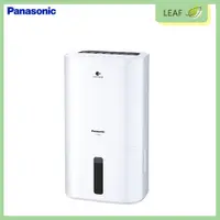 在飛比找松果購物優惠-國際牌 Panasonic F-Y16EN 8L 清淨除濕機