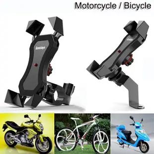 Motorcycle Bicycle Bike Phone Holder Bracket for CellPhone