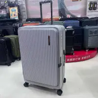 在飛比找蝦皮購物優惠-Nuport 前開式系列PC箱  上開式行李箱 時尚大方 輕